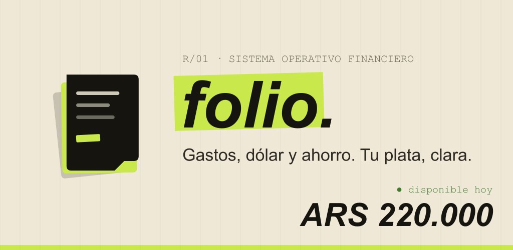 Folio.OS — captura
